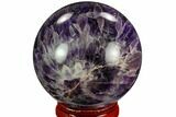 Polished Amethyst Sphere #124519-1